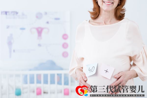 40歲女性赴美做試管受影響嗎？(圖2)