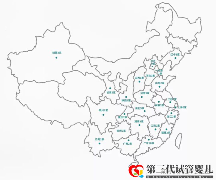 全國(guó)試管前百名醫(yī)院2021年全國(guó)三代試管嬰兒資質(zhì)醫(yī)...(圖1) 全國(guó)試管前百名醫(yī)院2021年全國(guó)三代試管嬰兒資質(zhì)醫(yī)...(圖1)