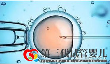 全國(guó)試管前百名醫(yī)院2021年全國(guó)三代試管嬰兒資質(zhì)醫(yī)...(圖8) 全國(guó)試管前百名醫(yī)院2021年全國(guó)三代試管嬰兒資質(zhì)醫(yī)...(圖8)