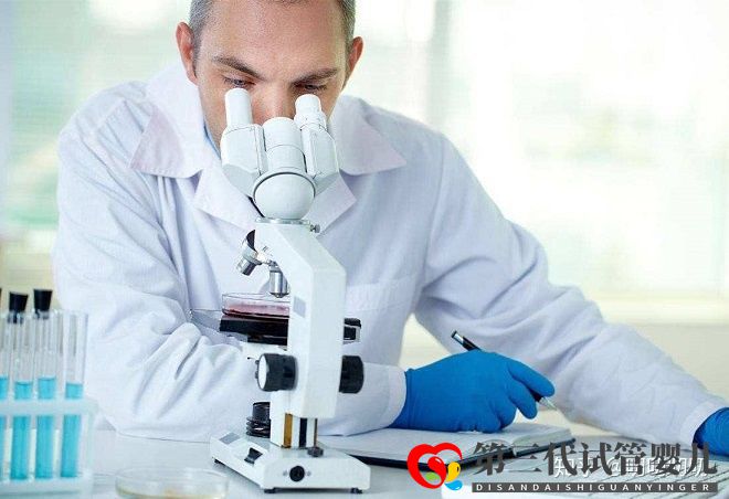 美贏醫(yī)療總結美國第三代(PGD)試管嬰兒技術出生...(圖4) 美贏醫(yī)療總結美國第三代(PGD)試管嬰兒技術出生...(圖4)