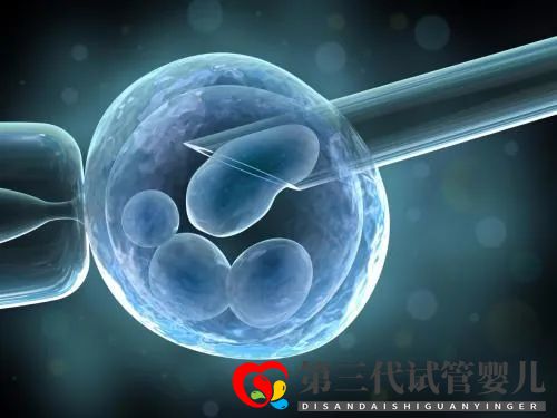 哪些人適合做美國三代試管嬰兒？(圖1)