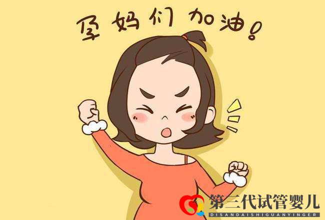 42歲，清宮術(shù)后宮腔粘連卵巢早衰。三代試管讓她的家庭終于完整！(圖1)