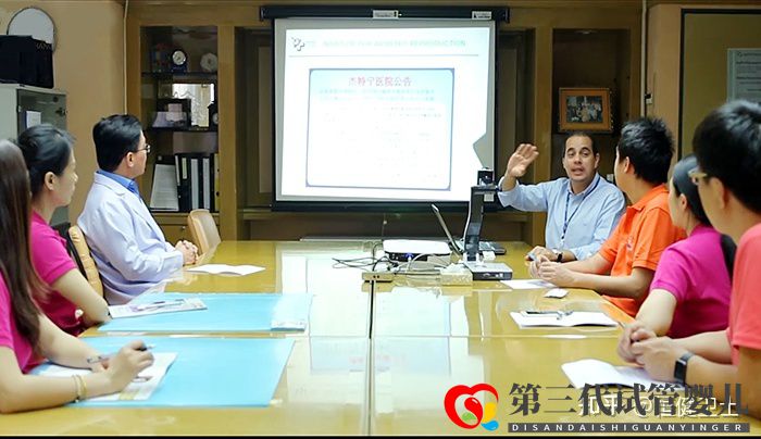 三代試管嬰兒總費用,具體明細(xì)(圖1) 三代試管嬰兒總費用,具體明細(xì)(圖1)