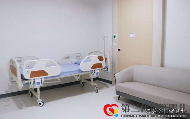 三代試管嬰兒總費用,具體明細(xì)(圖3) 三代試管嬰兒總費用,具體明細(xì)(圖3)