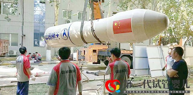 跨城市搬家費(fèi)用多少？跨城市搬家多少錢？(圖2)