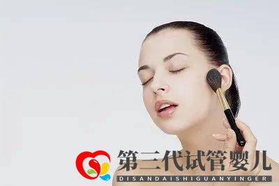 孕期化妝會(huì)致胎兒畸形嗎？(圖1)