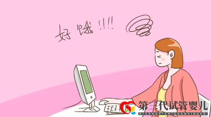 這種能避免遺傳病的生育方式，并不是人人都能選擇，你知道嗎(圖1)