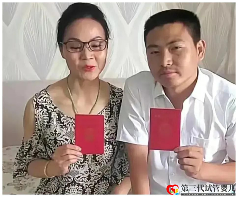 50歲大媽嫁給小20歲小伙,要為他做試管嬰兒,網(wǎng)友這是真愛(ài)(圖3)