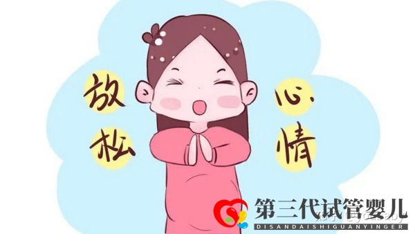 高齡女性怎樣做可以提高試管成功率做好這四點(diǎn)就行...(圖2)