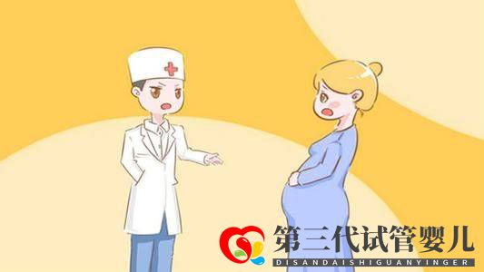 做試管嬰兒前應(yīng)該做好哪些準(zhǔn)備來(lái)提高成功率？(圖1)