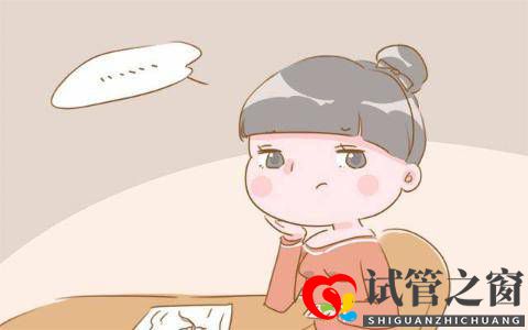 多囊卵巢是什么疾??？能不能去做試管嬰兒(圖1)