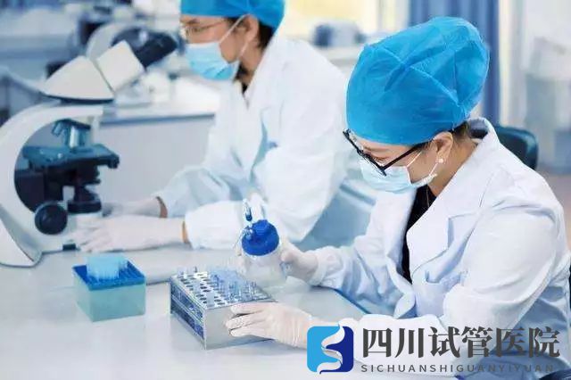 試管嬰兒費用都花在哪些方面？(圖1)
