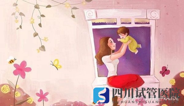 在成都進(jìn)行試管嬰兒的費(fèi)用是多少(圖4) 在成都進(jìn)行試管嬰兒的費(fèi)用是多少(圖4)