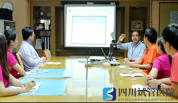 泰國試管哪個中介好？(圖1)