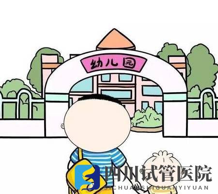 怎么預防幼兒園冷暴力，看完就知曉(圖1)