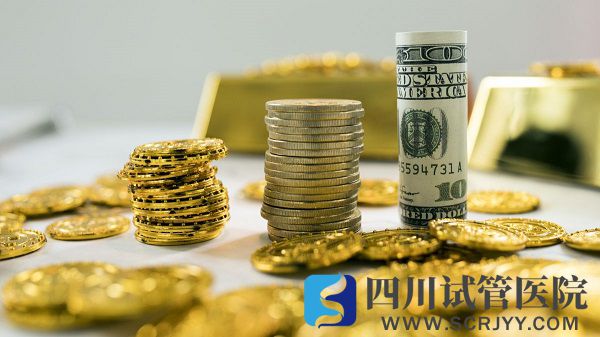 第三代試管費(fèi)用比一、二代貴