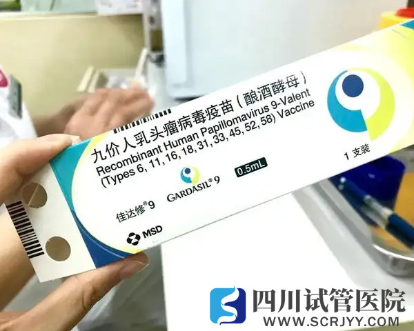 二價(jià)四價(jià)九價(jià)都值得打