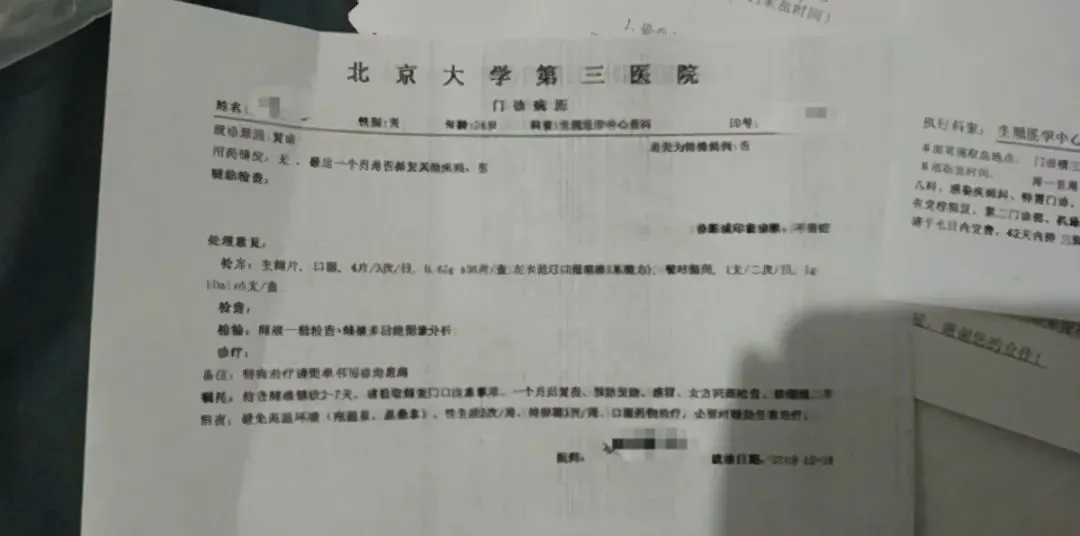 你聽說過“無精癥”嗎？一旦確診，難以生精，醫(yī)生總結(jié)了5大病因(圖1)