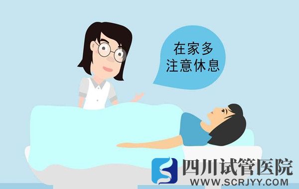 試管移植后14天內(nèi)食譜合集，照著步驟吃能提高受孕率(圖3)